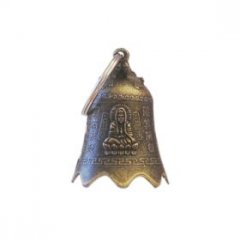 Malý ochranný zvonček