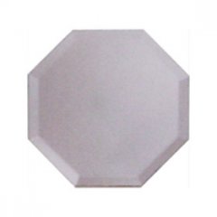 Pakua zrkadielko 63mm